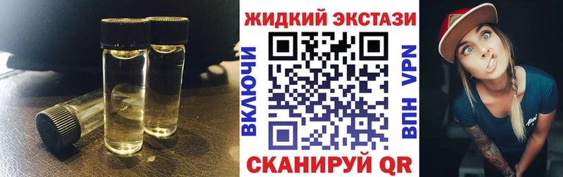 БУТИРАТ бутандиол  Новоаннинский 