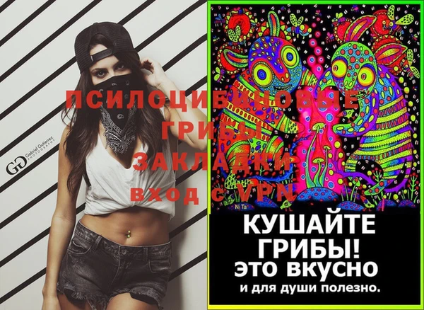 круглые Армянск