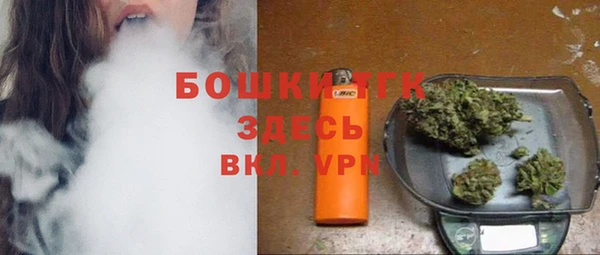мет Аркадак