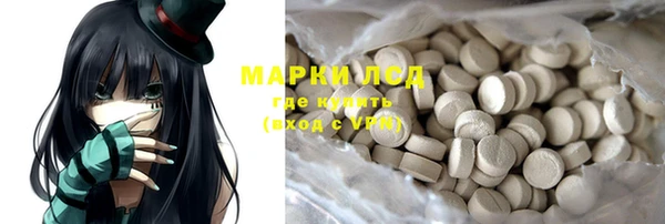 мет Аркадак