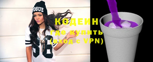 круглые Армянск