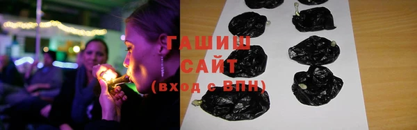 мет Аркадак