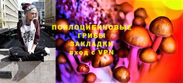 кокаин VHQ Елизово