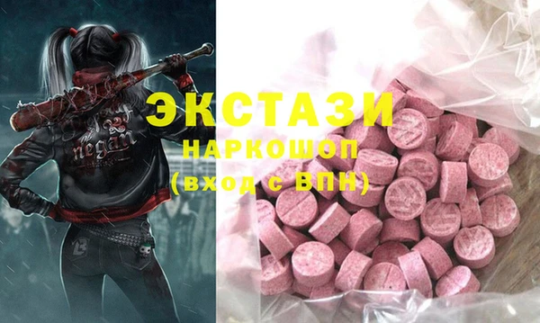 мет Аркадак