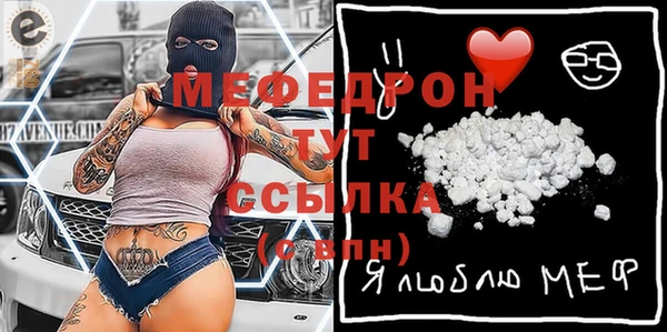 мет Аркадак