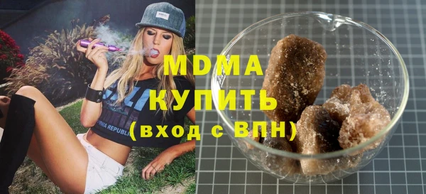 мет Аркадак