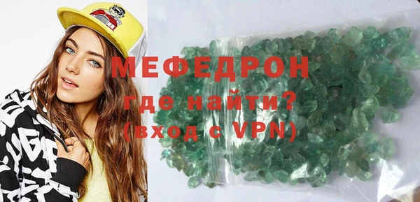 мет Аркадак