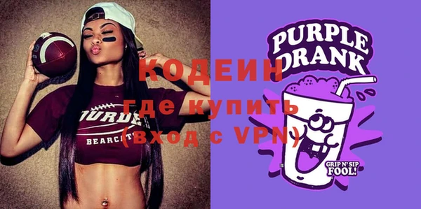 круглые Армянск
