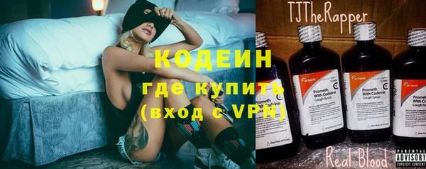 круглые Армянск