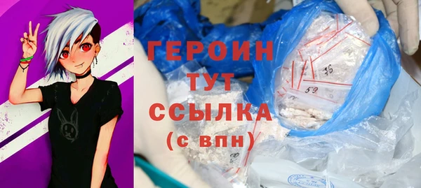 мет Аркадак