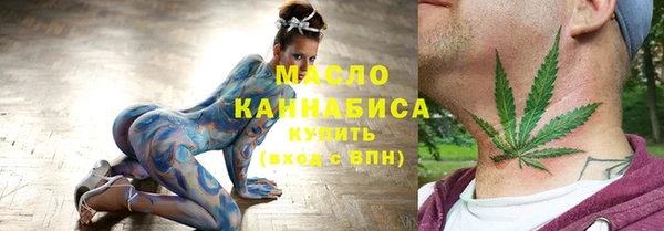 круглые Армянск
