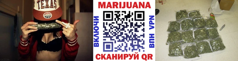 Бошки Шишки AK-47 Новоаннинский